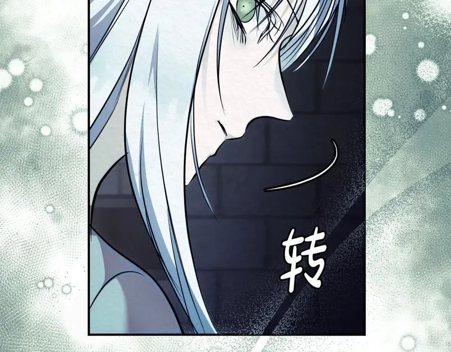 第223话 尊重你的选择191