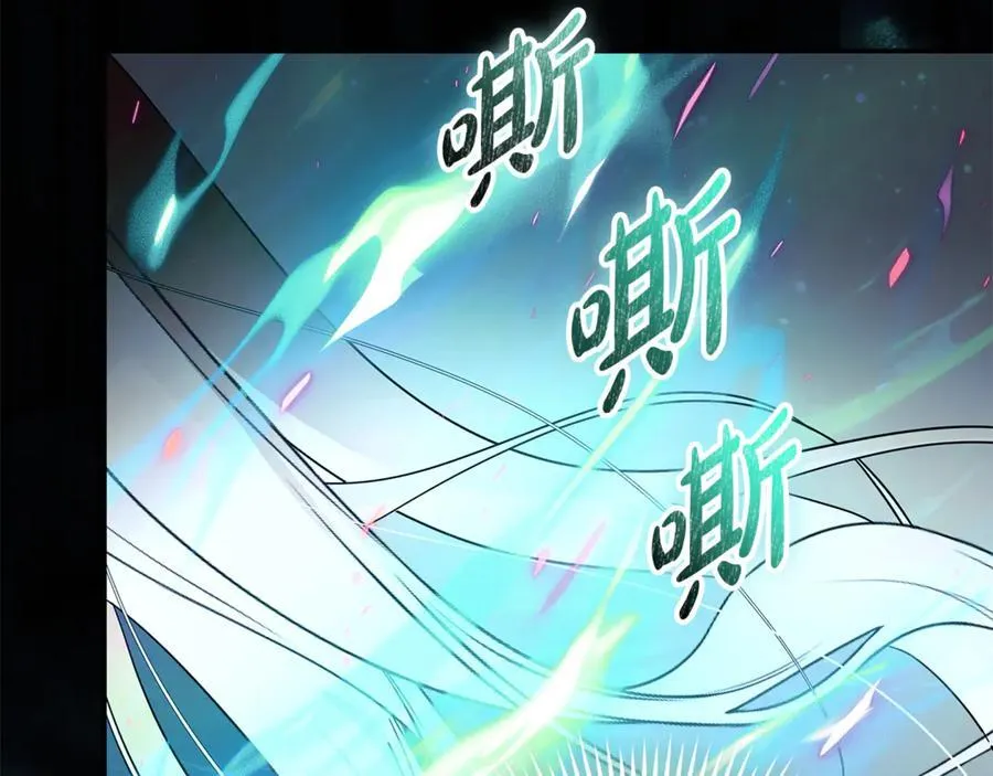 第218话 赎罪85