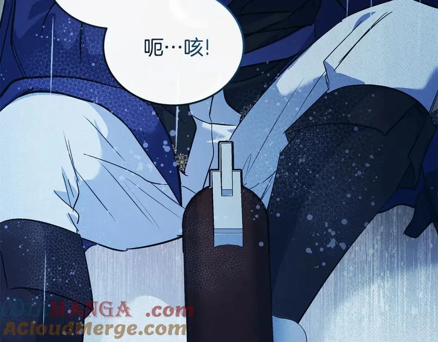 第219话 后悔爱你164