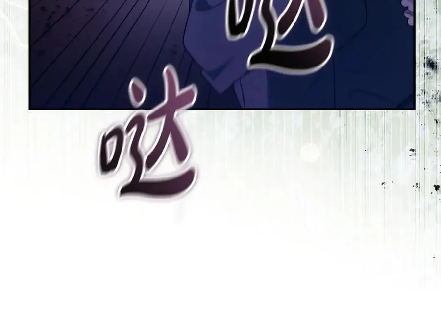 第218话 赎罪158