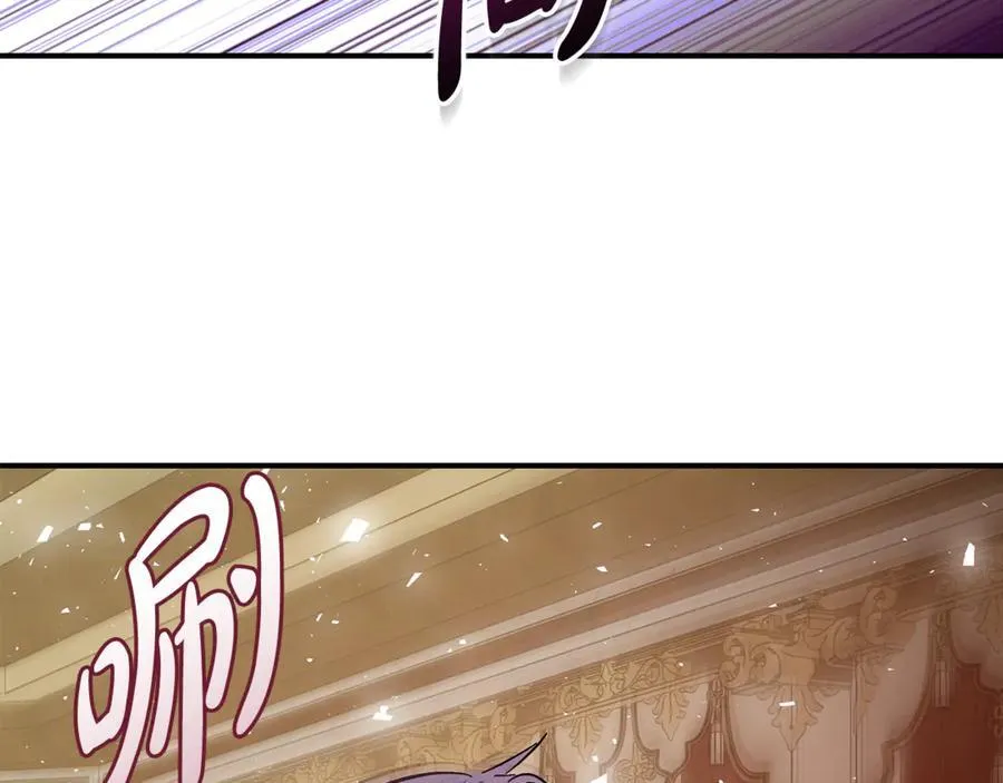 第205话 保护女儿174