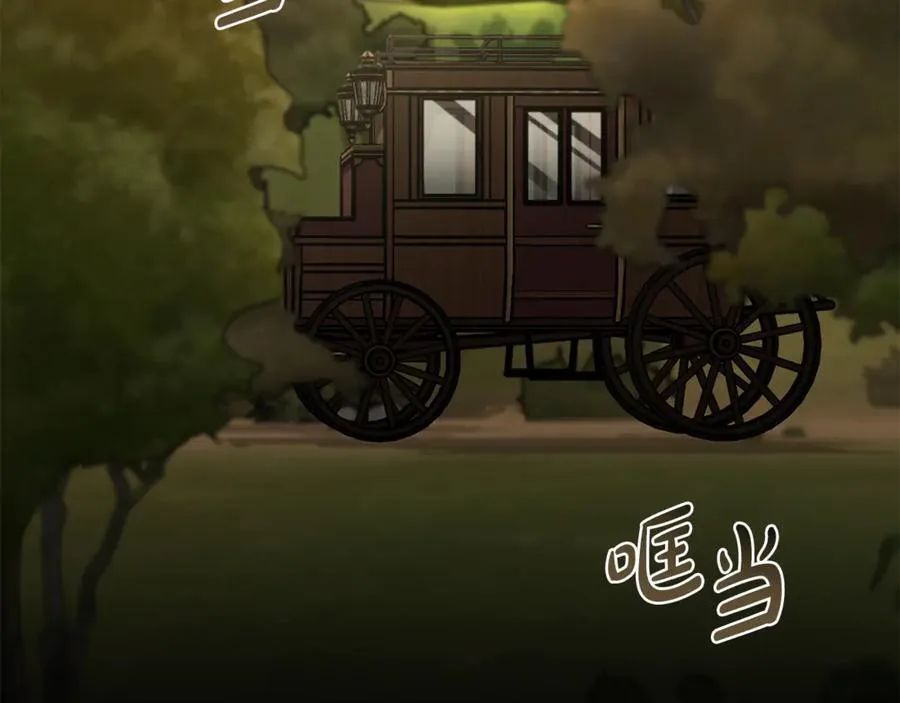 第211话 强制爱71