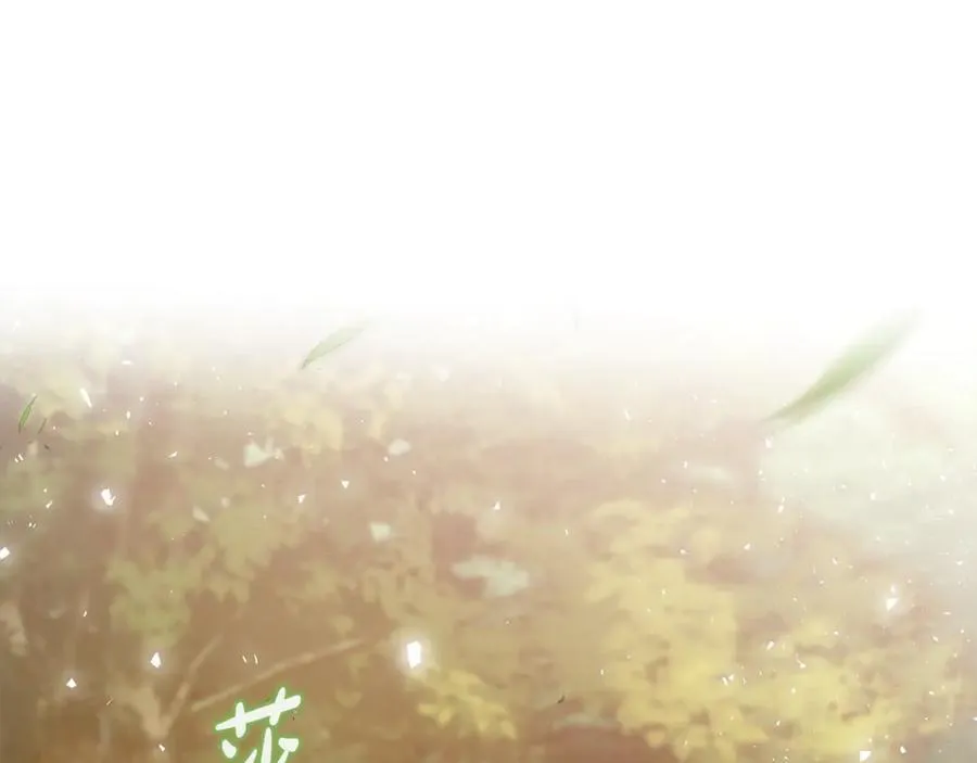 第211话 强制爱142