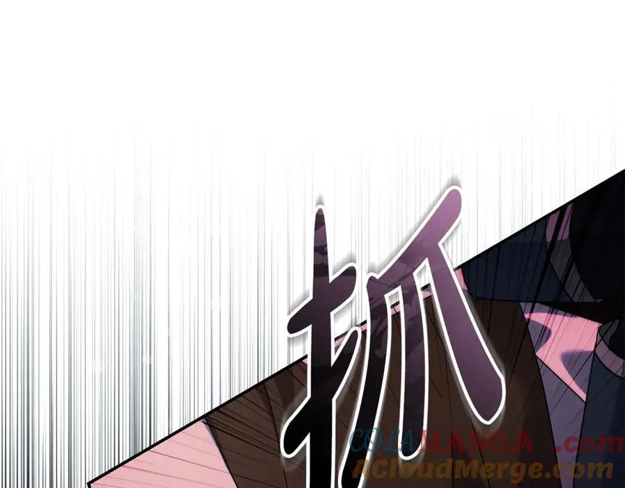 第218话 赎罪168