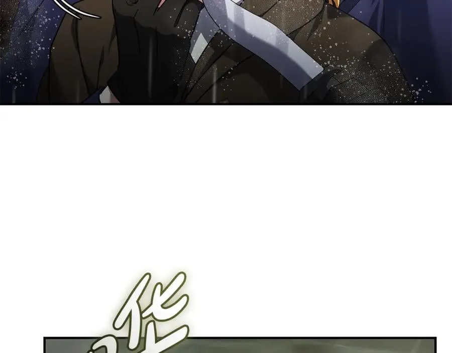 第216话 不再犹豫134
