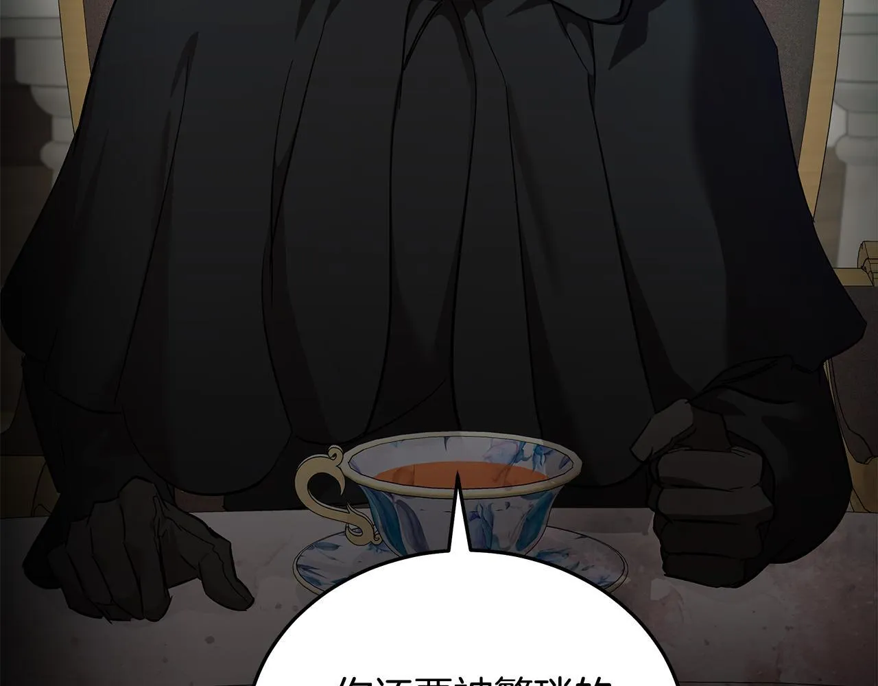 第200话 无法逃离6