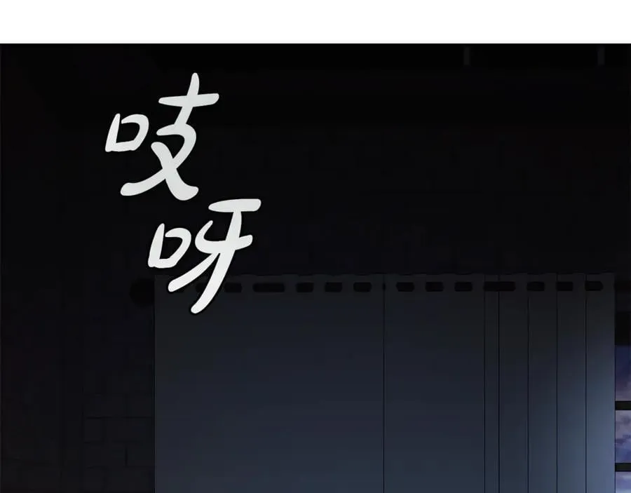第223话 尊重你的选择187