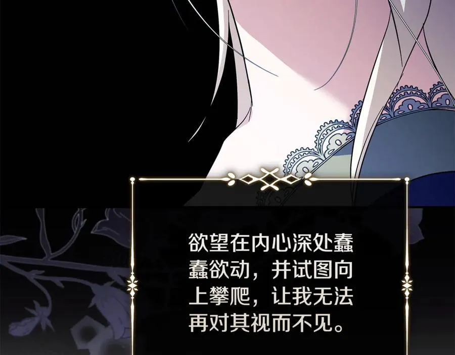 第224话 重新开始146