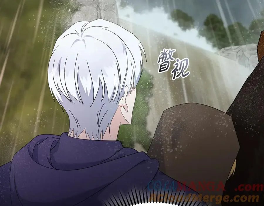 第216话 不再犹豫28