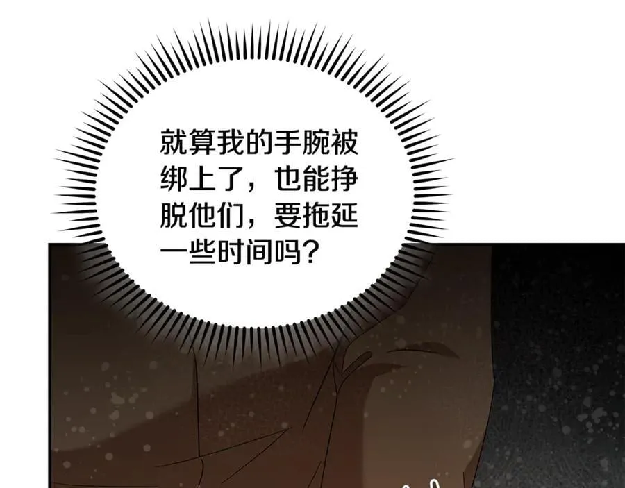 第216话 不再犹豫65