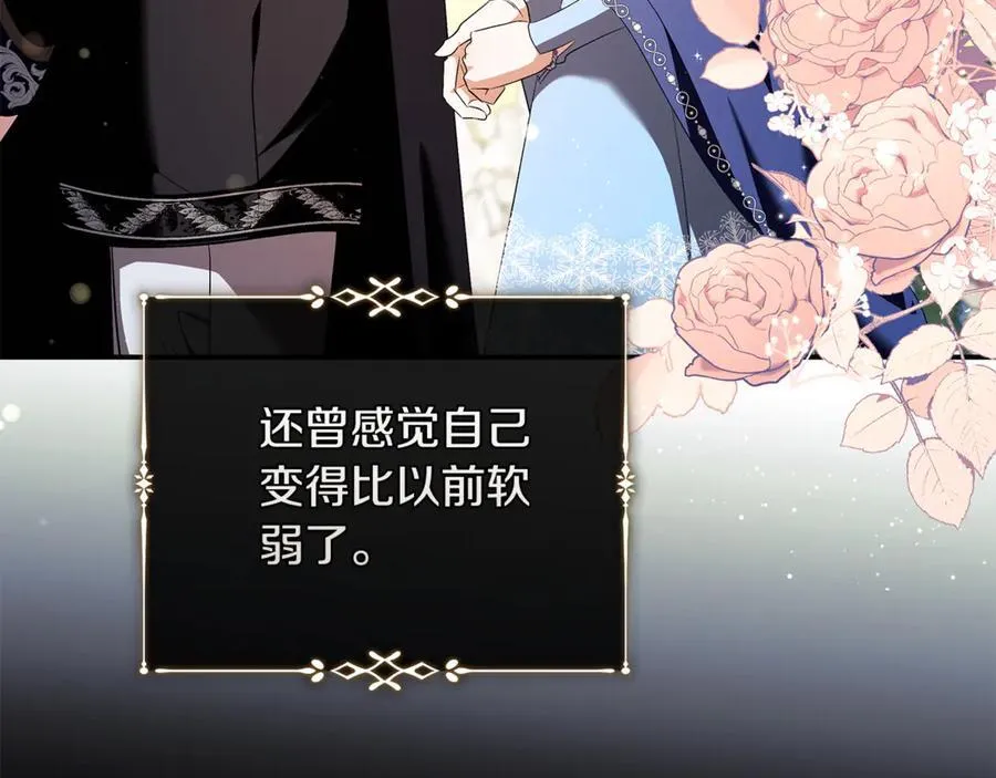 第224话 重新开始110