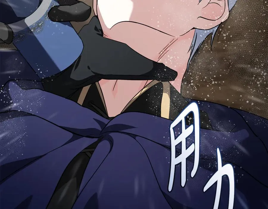 第216话 不再犹豫193