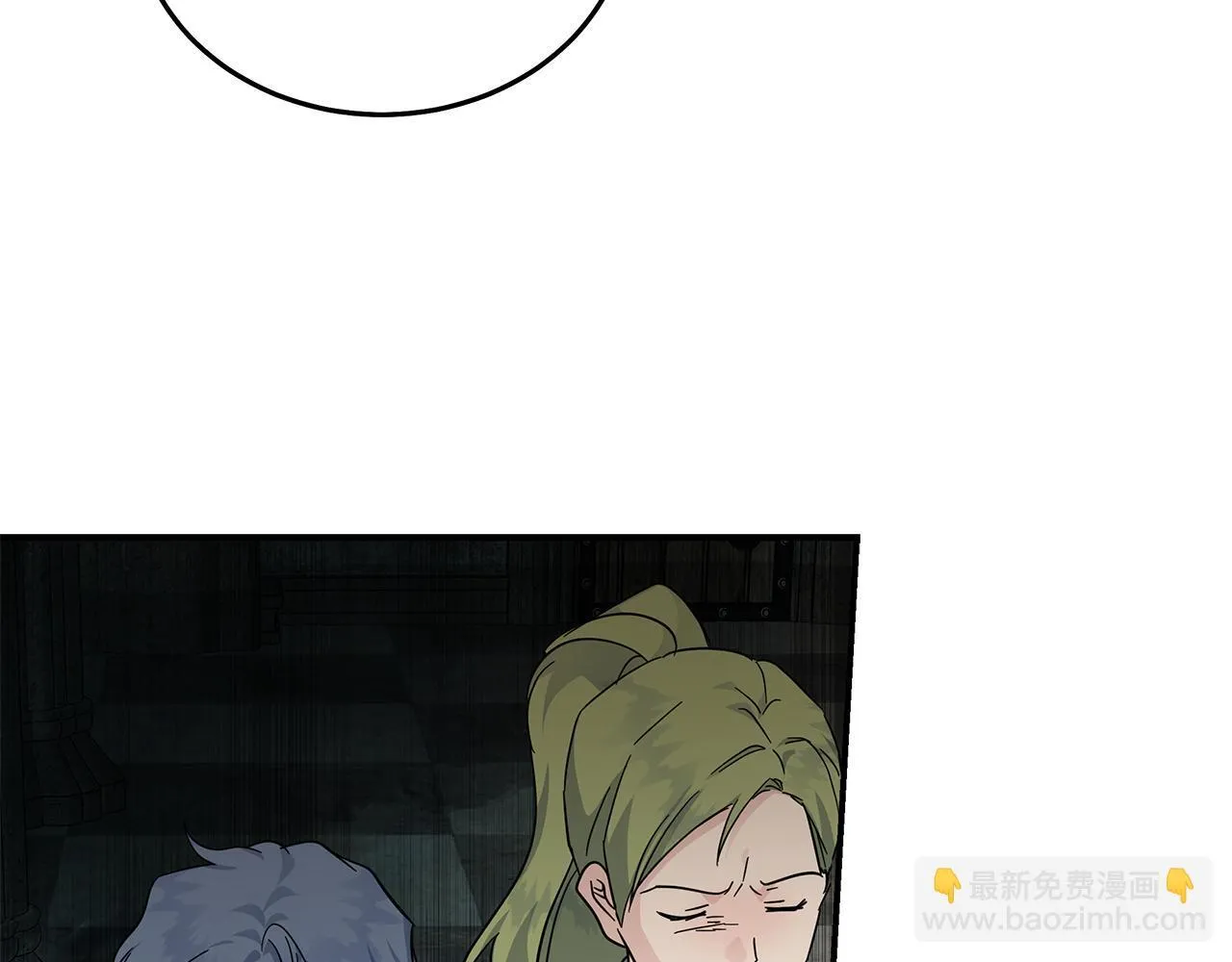 第198话 制造混乱155