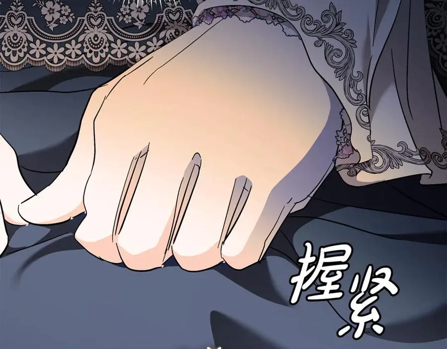 第224话 重新开始38