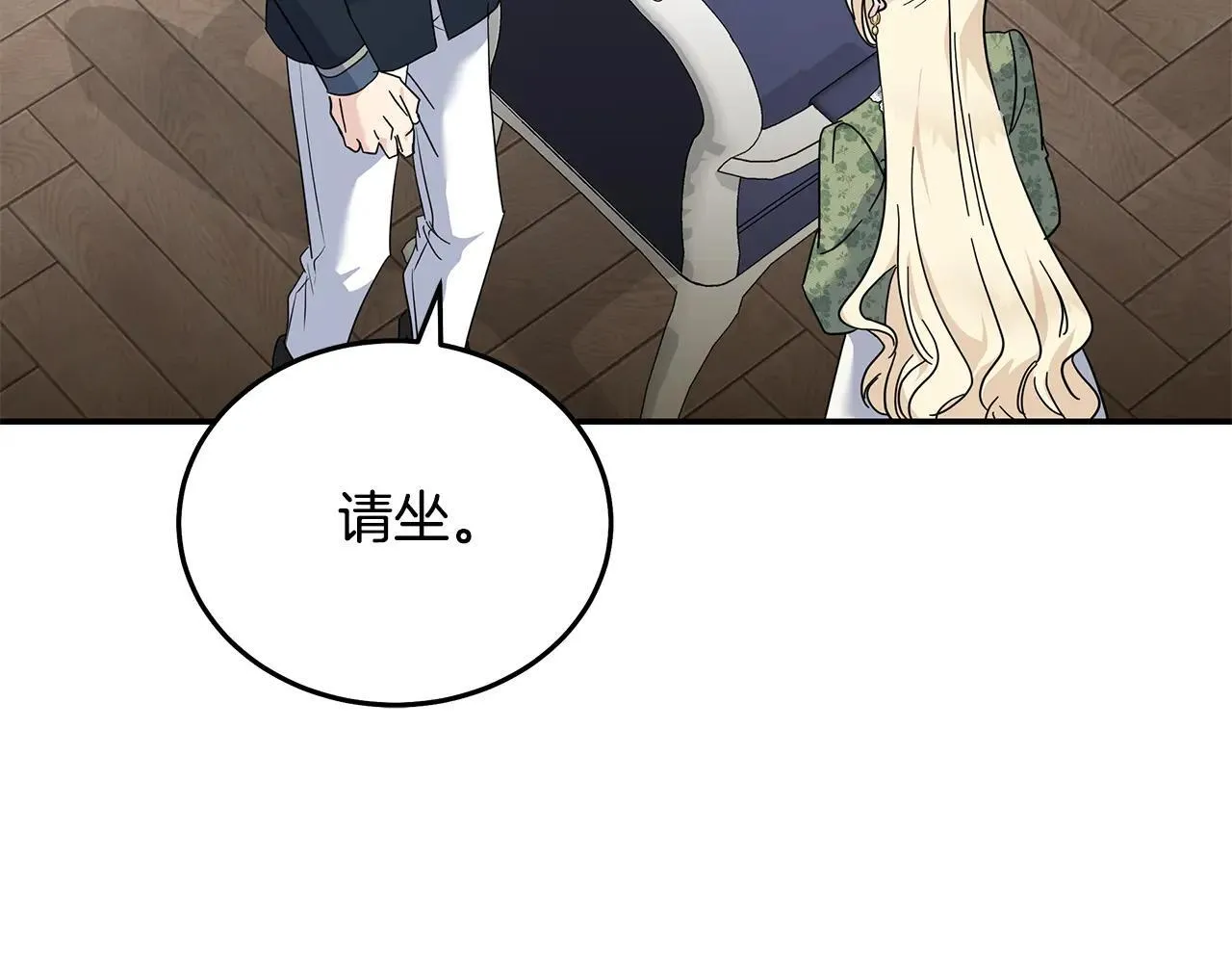 第214话 寻找爆炸源71