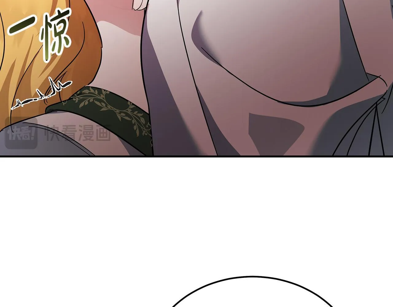 第201话 这不是爱89