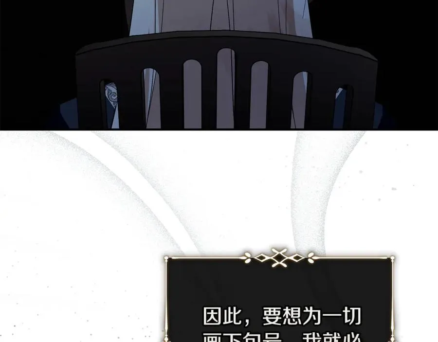 第224话 重新开始50