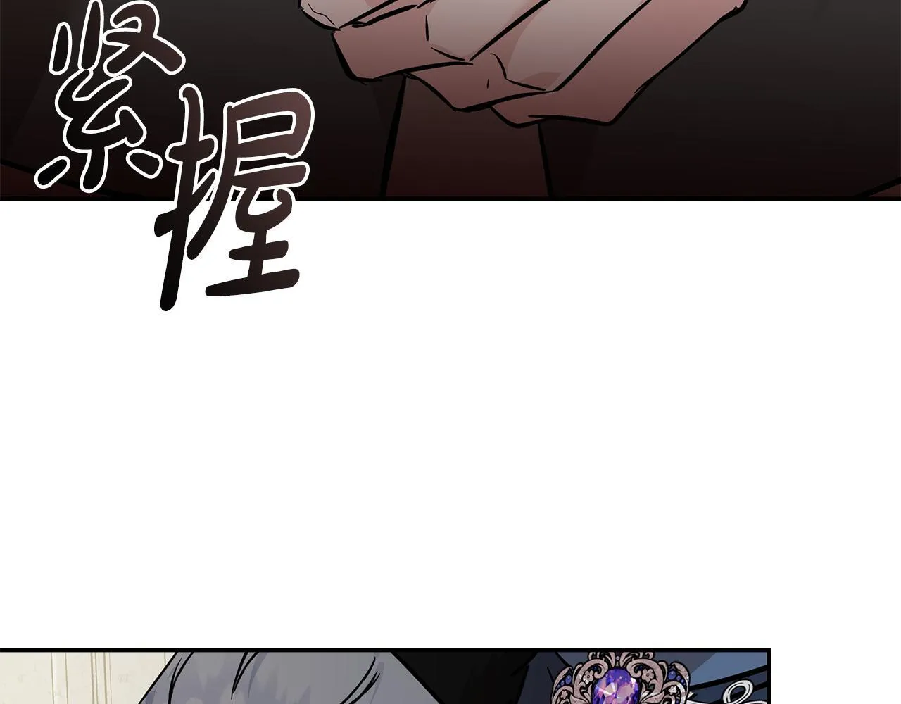 第200话 无法逃离130