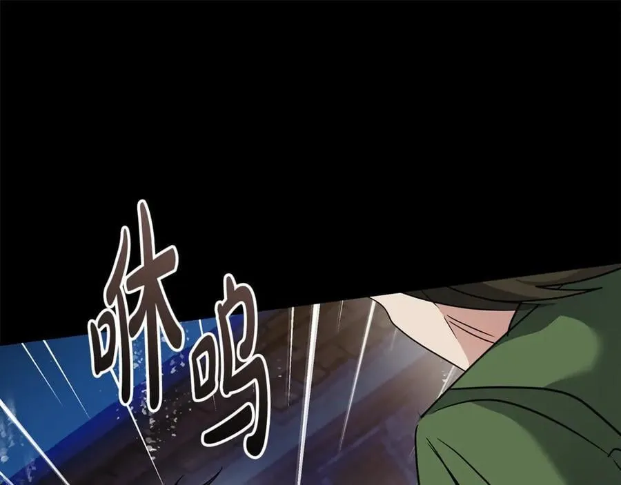 第204话 谋逆仍未结束41