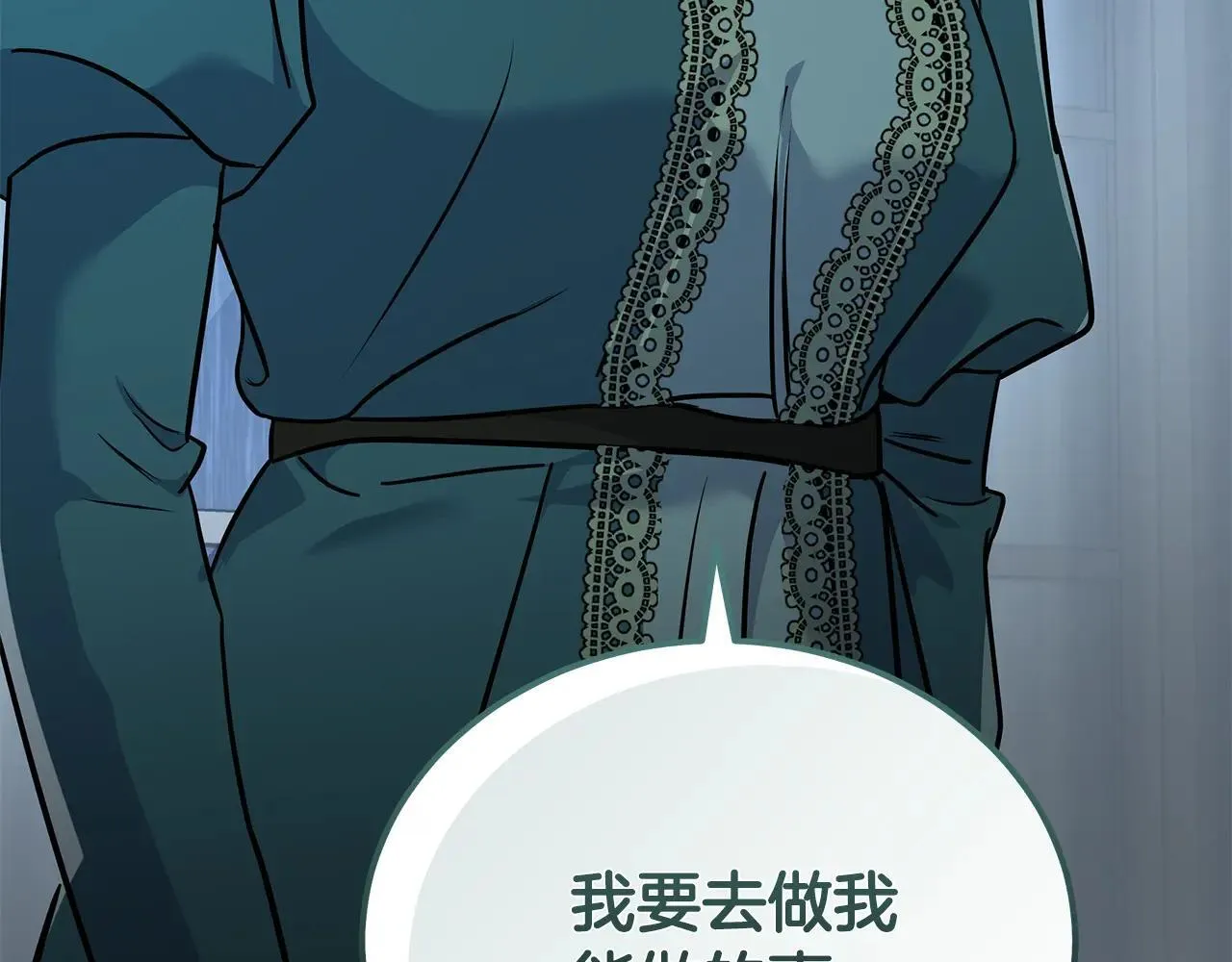 第214话 寻找爆炸源194
