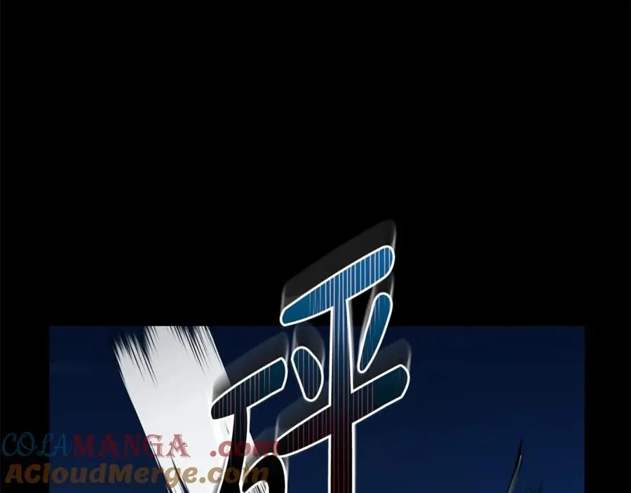 第204话 谋逆仍未结束16