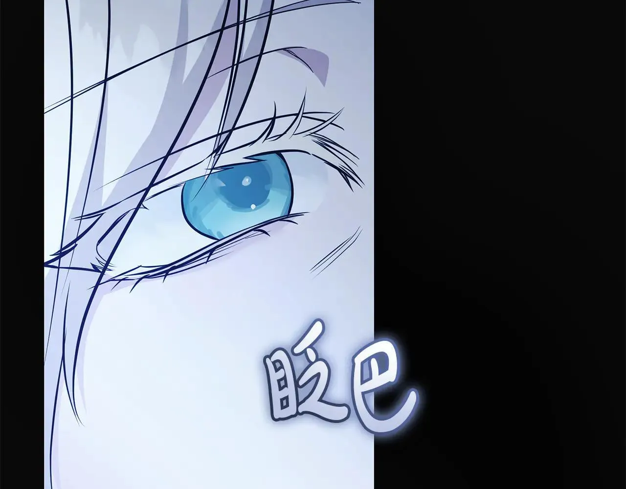 第221话 神的旨意1