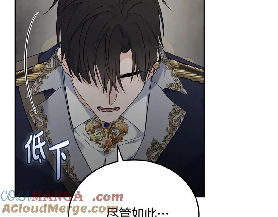 第210话 为自己活一次124
