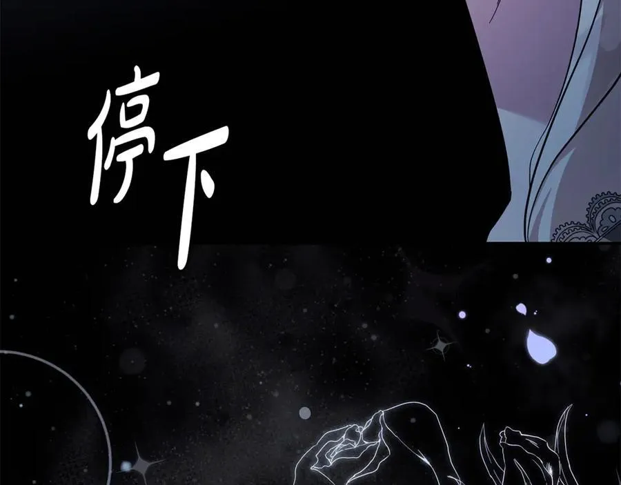 第224话 重新开始139