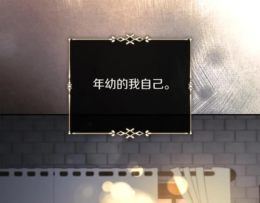 第224话 重新开始183