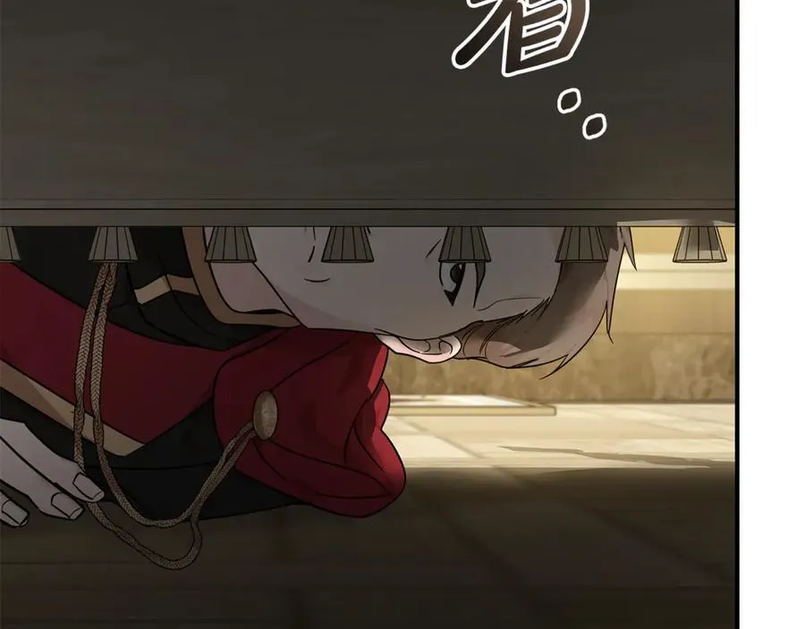 第205话 保护女儿155