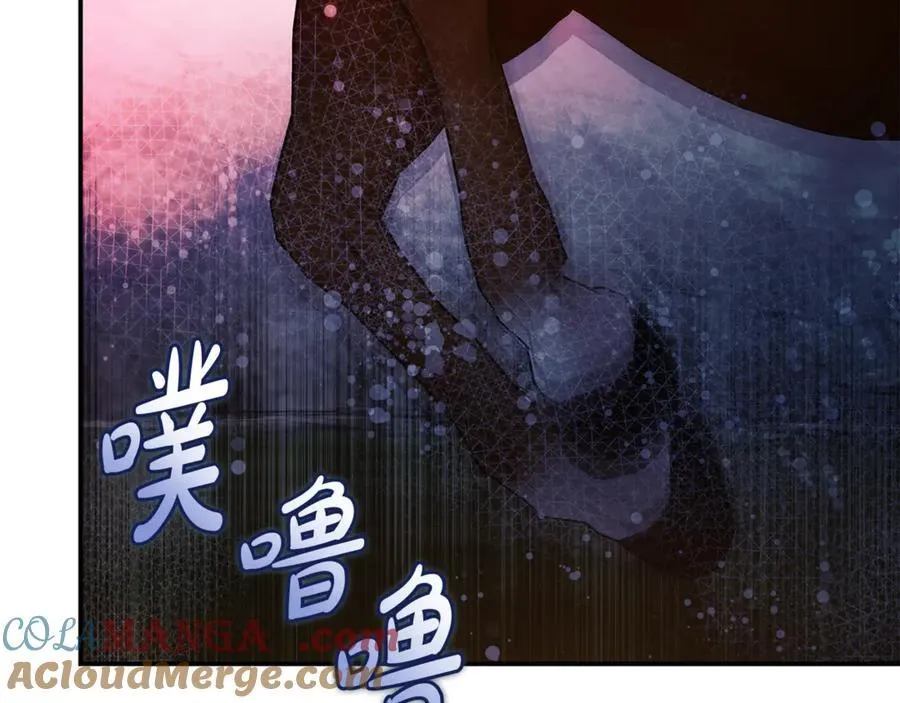 第217话 挽回前世悲剧68