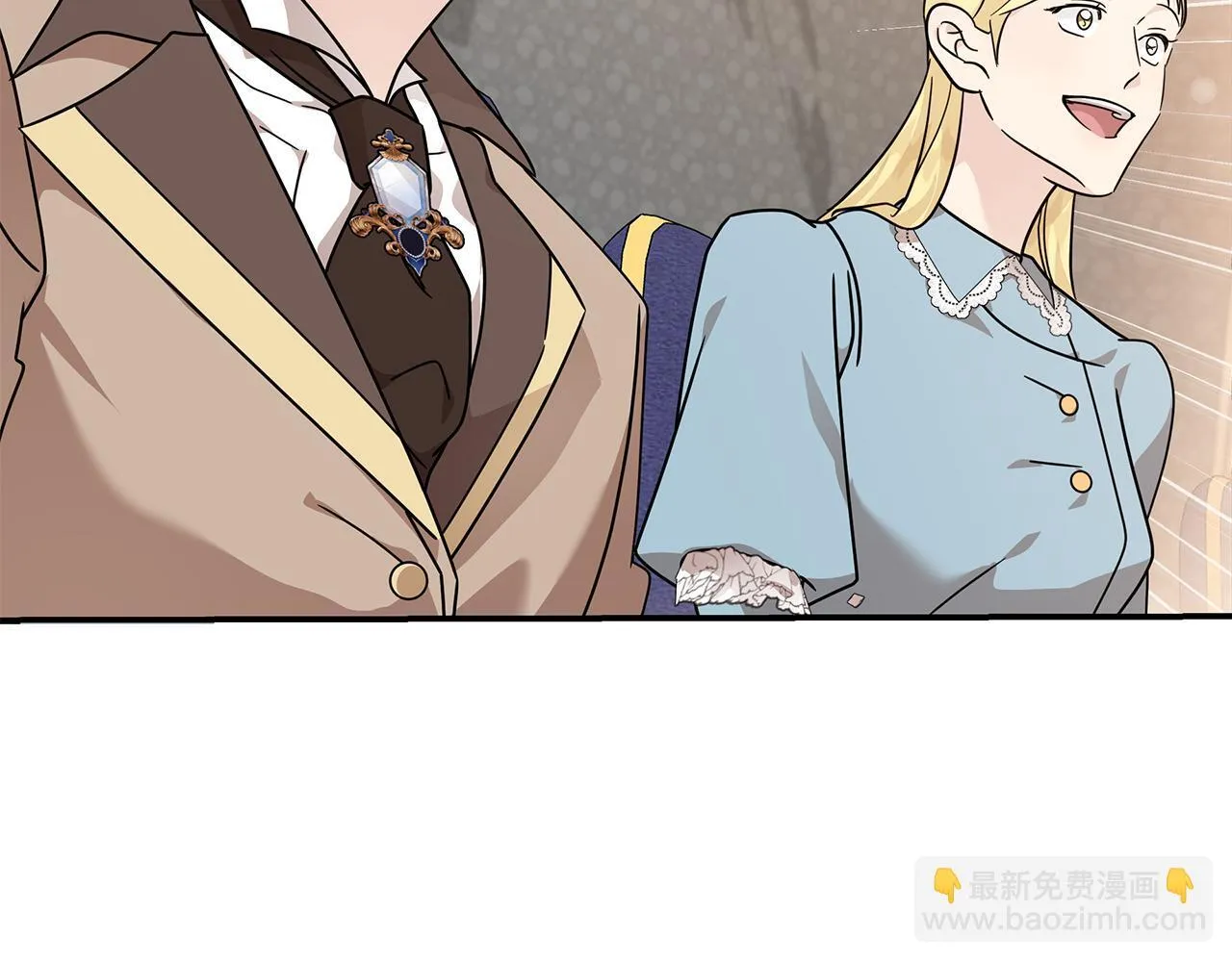第199话 皇帝病倒2