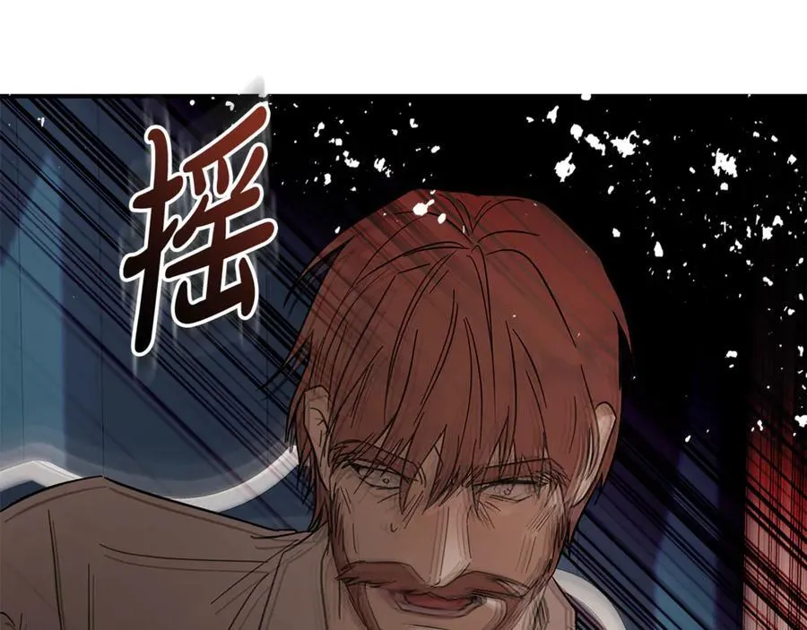 第208话 组织解散199