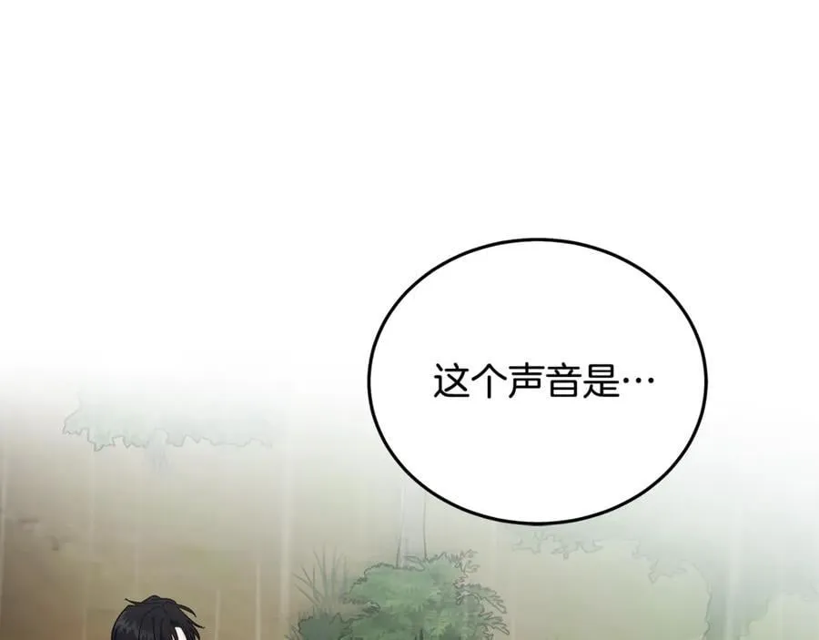 第216话 不再犹豫149