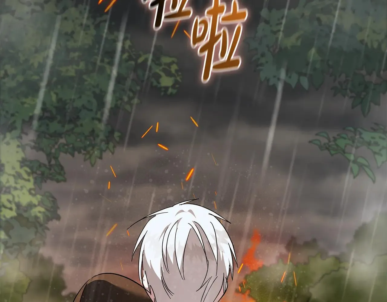 第215话 最后的博弈184