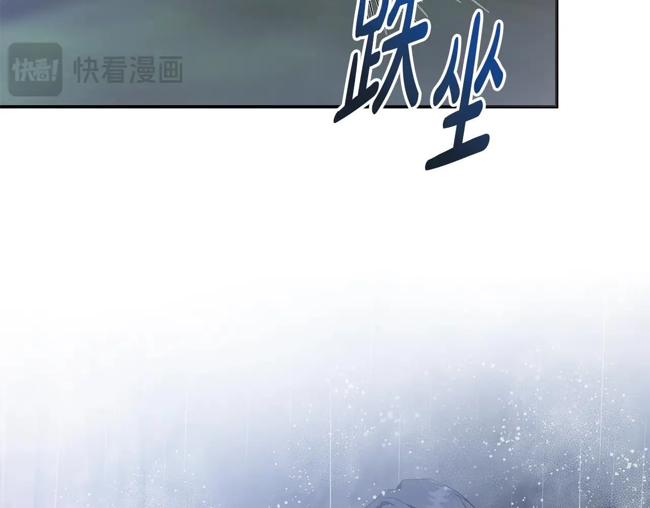 第220话 击碎魔法阵169