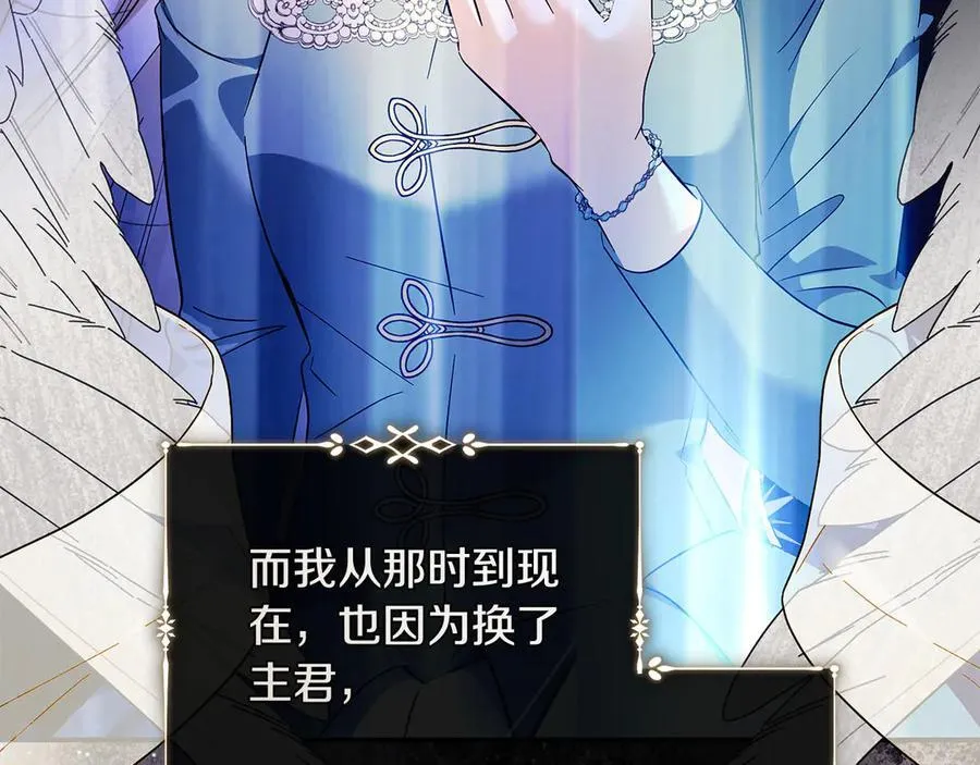 第224话 重新开始123