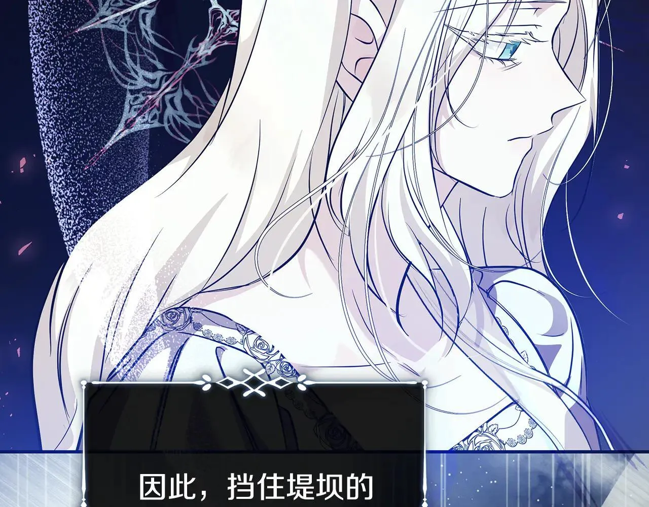 第221话 神的旨意136
