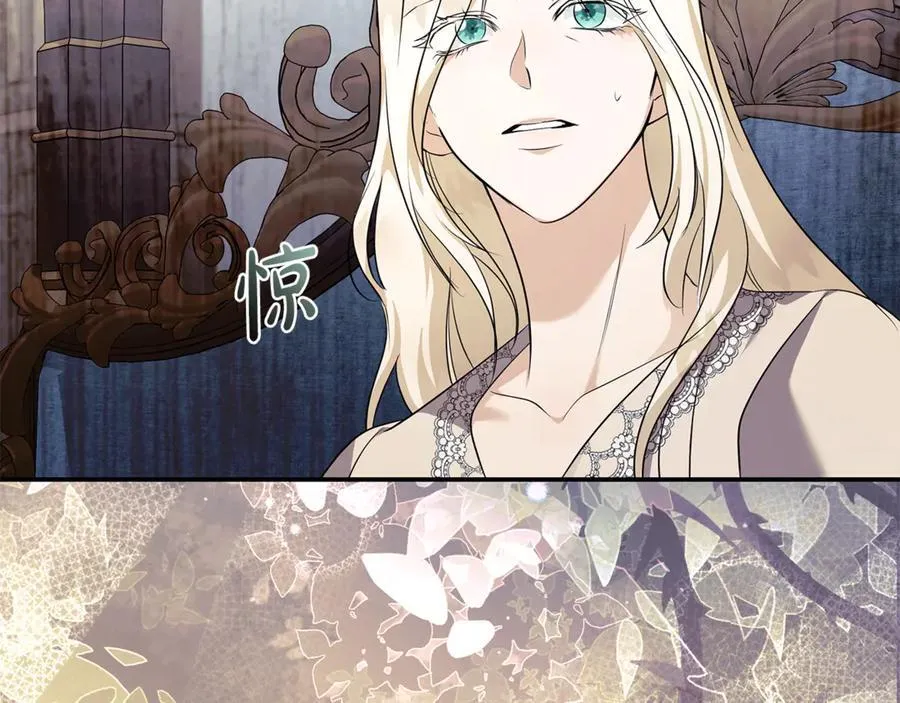 第223话 尊重你的选择42