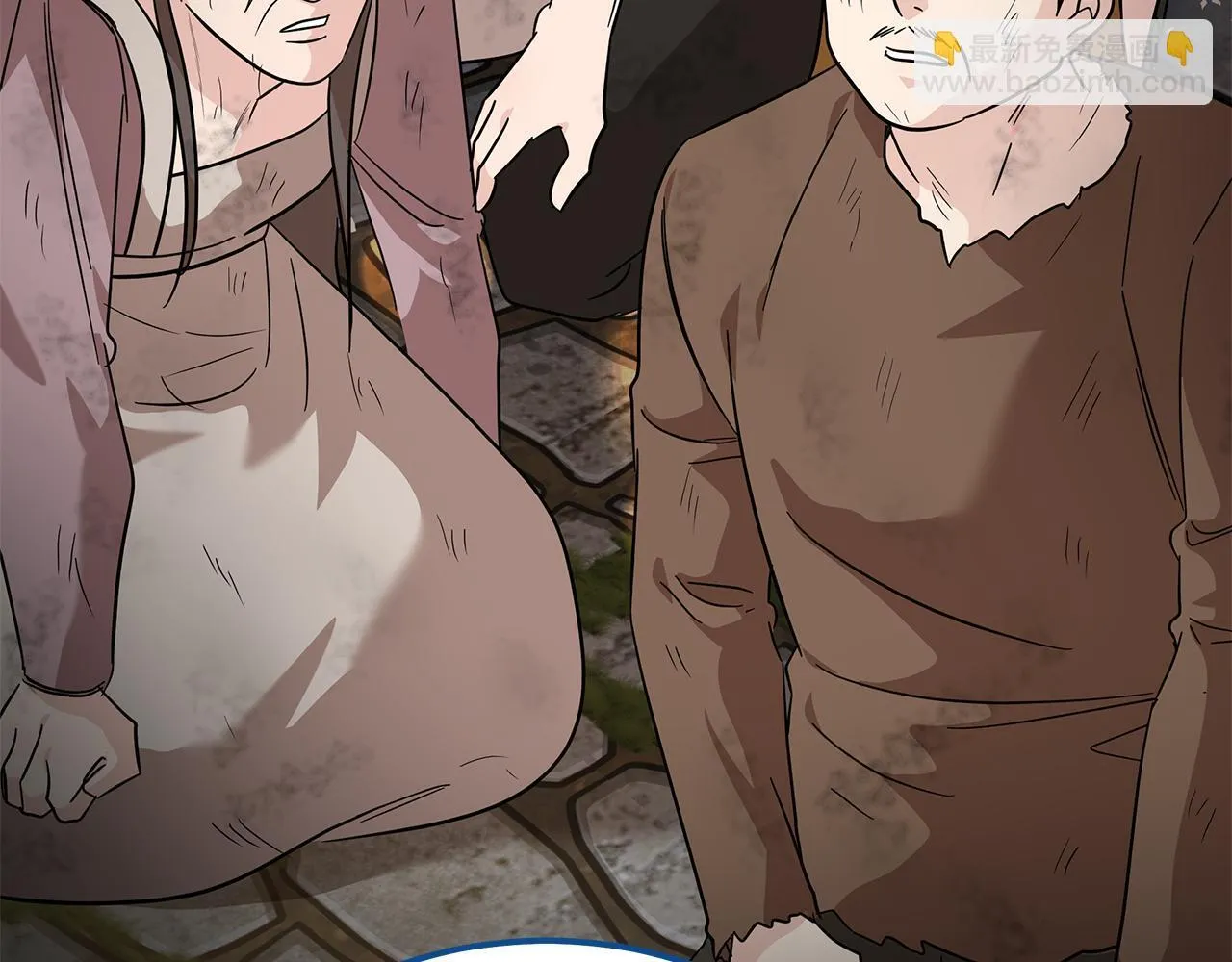 第203话 时机已到160