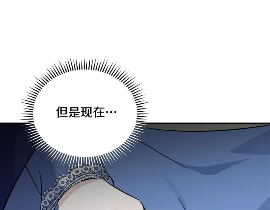第210话 为自己活一次149