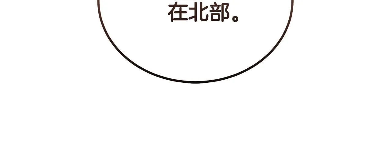 第198话 制造混乱178