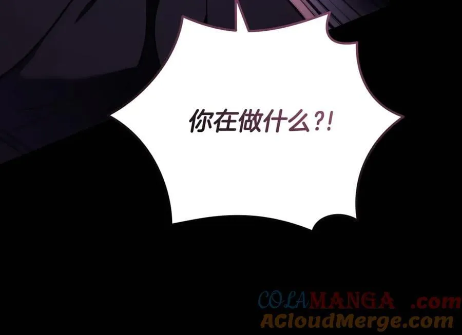 第218话 赎罪176