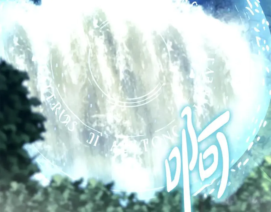 第219话 后悔爱你59