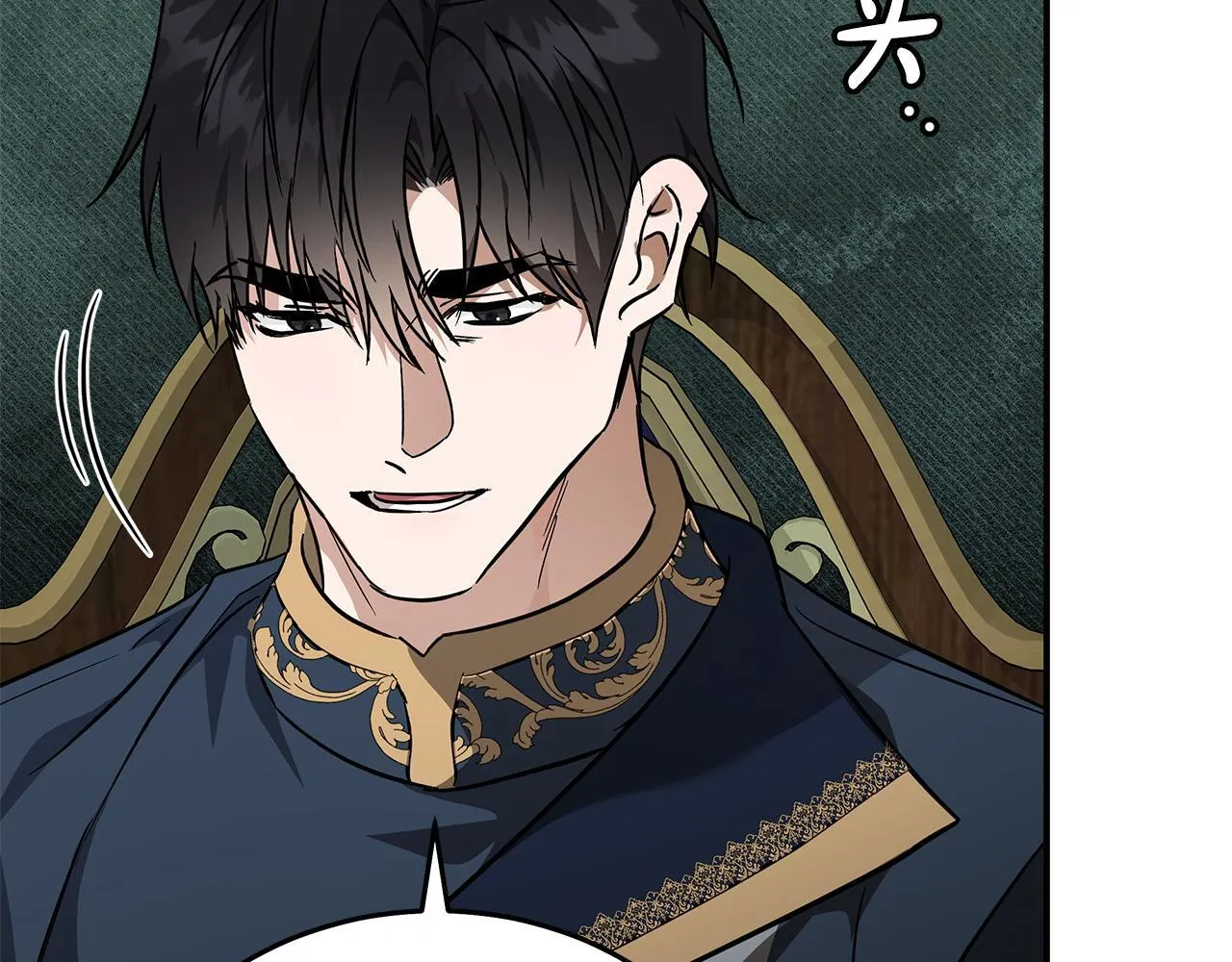 第203话 时机已到31
