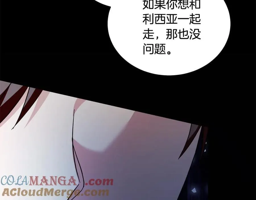 第222话 伪善者180