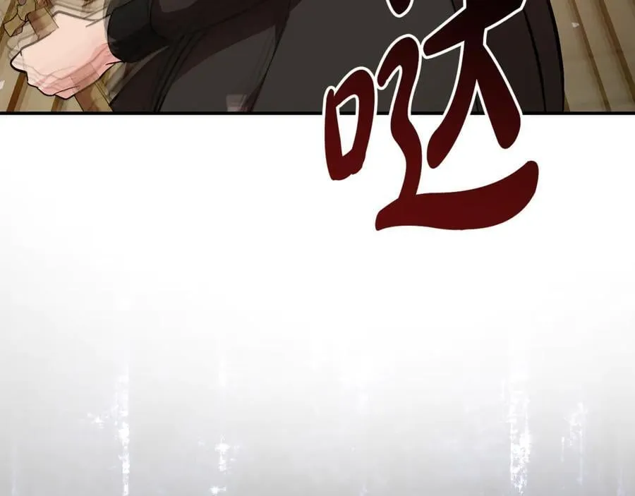 第205话 保护女儿181