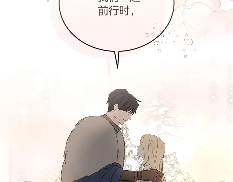 第210话 为自己活一次183