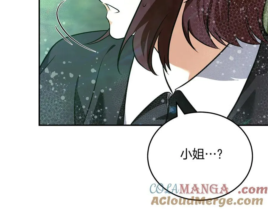 第218话 赎罪148