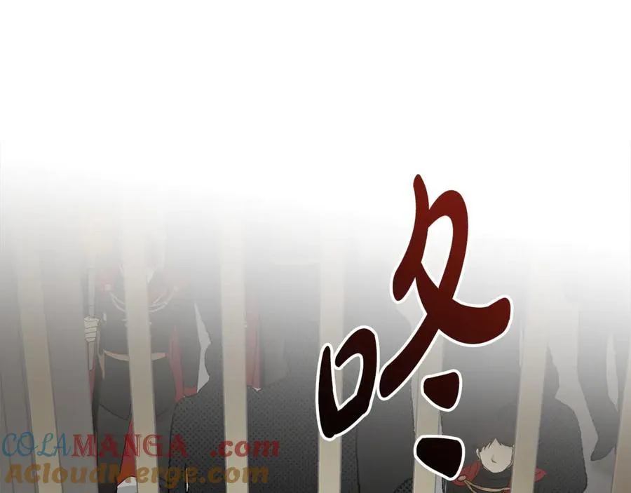 第205话 保护女儿12
